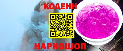 дживик Балаково