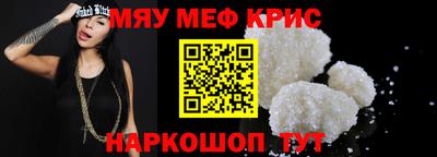 дурь Балашиха