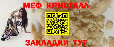 дурь Балашиха