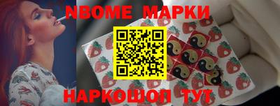каннабис Балахна