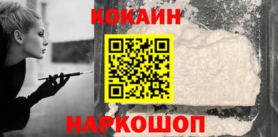 дурь Балашиха