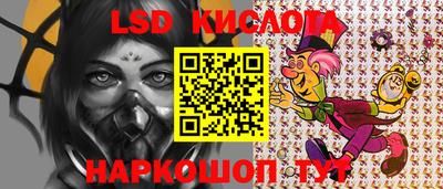 дживик Балаково