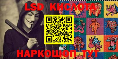 дживик Балаково