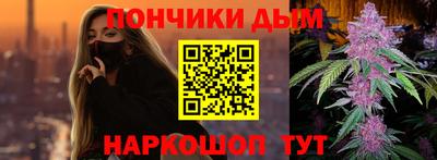 дживик Балаково