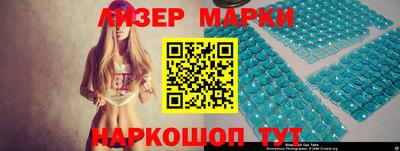 дживик Балаково