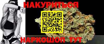 дживик Балаково
