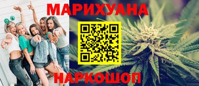 дурь Балашиха