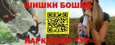 дурь Балашиха