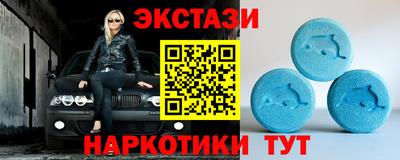дживик Балаково