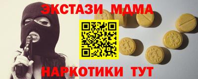 дживик Балаково