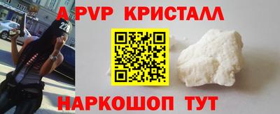 дурь Балашиха