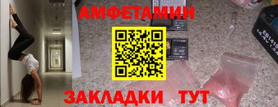 дурь Балашиха