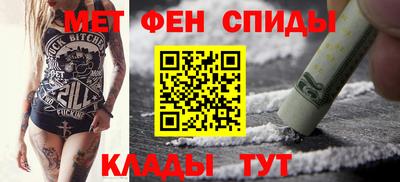 дурь Балашиха