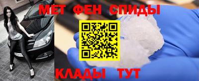 дживик Балаково