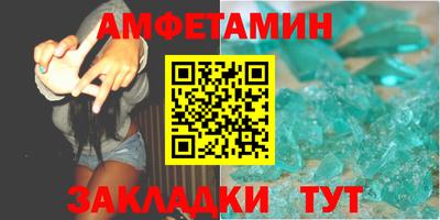 дурь Балашиха