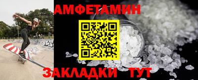 дурь Балашиха