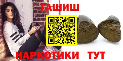 дурь Балашиха