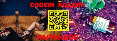 каннабис Балахна