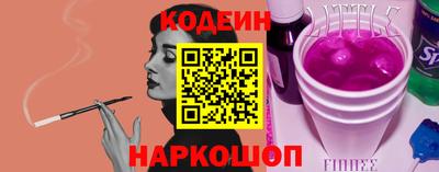 дживик Балаково